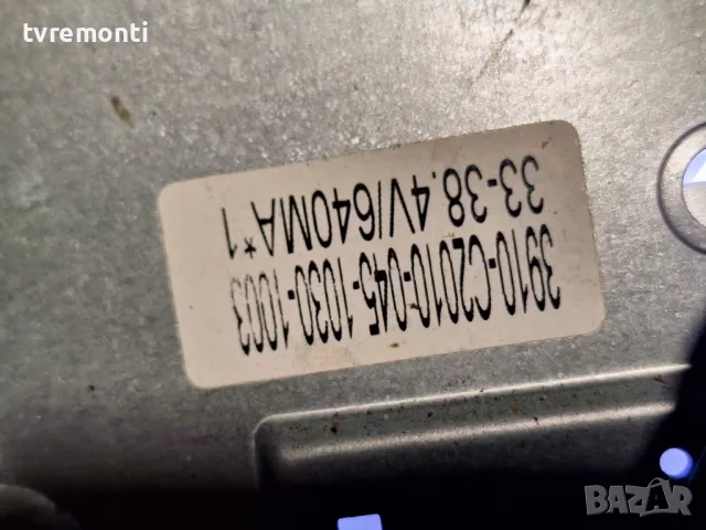 подсветка от дисплей 33-38,4v/640maот Телевизор NEO модел LED-3918 HD SW