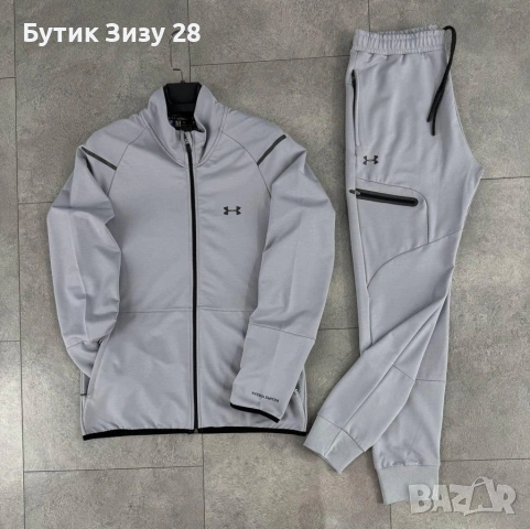 Мъжки екипи Under Armour, 11 цвята, снимка 10 - Спортни дрехи, екипи - 53104296