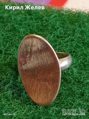 Сребърен пръстен с овален плот подходящ за гравиране майсторска изработка 44740