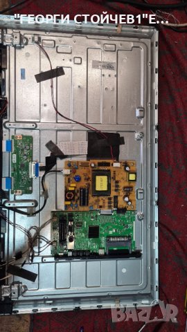 32286 17MB140 17IPS62 VES315UNDL-2D-N21 6870-0438A , снимка 3 - Части и Платки - 39615945