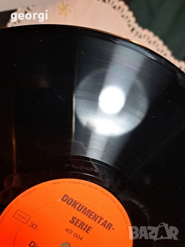 грамофонна плоча Hitler Jugend 34/1, снимка 7 - Антикварни и старинни предмети - 53565578