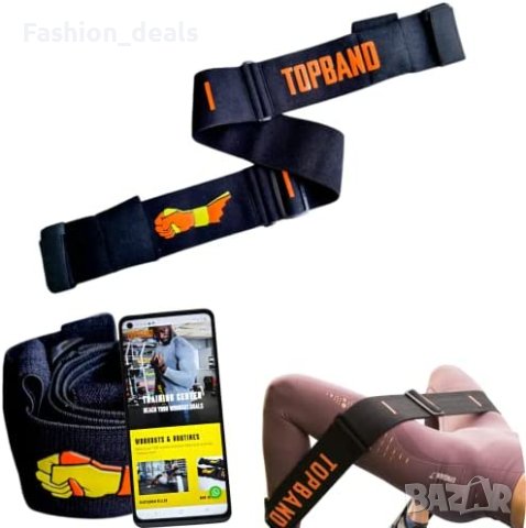 Нова Регулируема тренировъчна лента за съпротива упражнения фитнес, снимка 6 - Фитнес уреди - 40673004