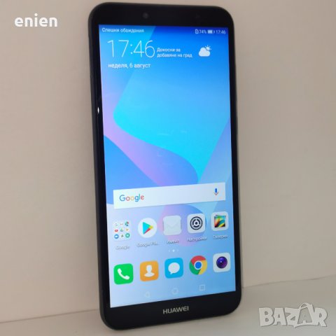 Huawei Y6 2018 Dual SIM Black / Бартер, снимка 2 - Huawei - 41793755