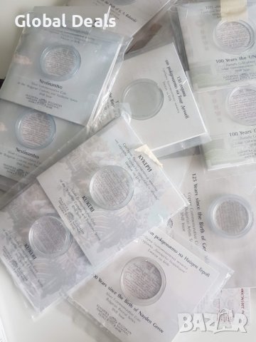 Сертификати и Брошури за юбилейни монети, снимка 6 - Нумизматика и бонистика - 40739249