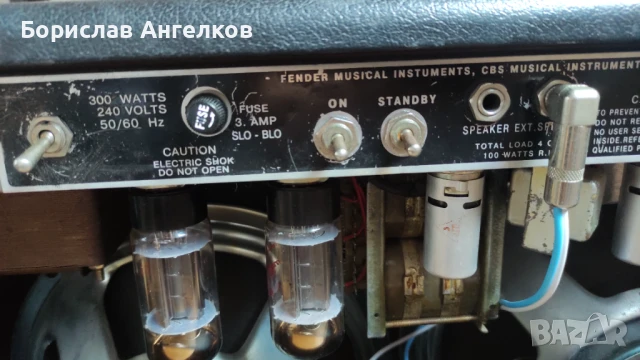 Продавам винтидж лампов китарен усилвател , снимка 3 - Китари - 51225811
