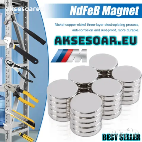 Супер силни нови неодимови дискови малки мощни магнити 3 мм. за хладилник строителни научни офис, снимка 13 - Други инструменти - 48677100