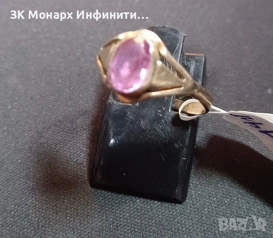 Златен пръстен /585/ Скъсан, снимка 5 - Пръстени - 53422037