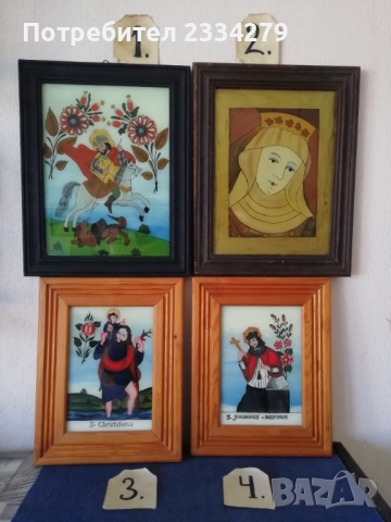 Картини ръчно рисувани,,стъклопис", различни години и изпълнители 