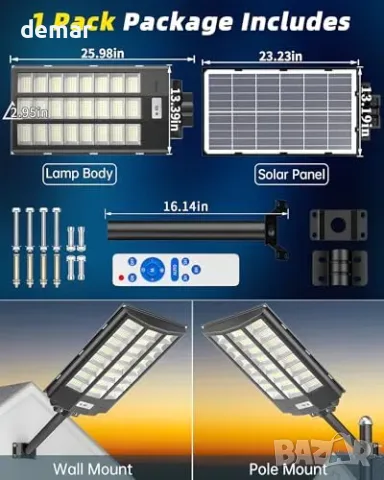 Gefolly SL-7200W соларна LED лампа 6500 K, IP67, с датчик, снимка 7 - Соларни лампи - 56338129