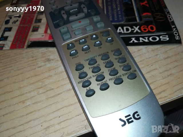 SEG RCMD2 REMOTE 2711251618, снимка 17 - Дистанционни - 52563468