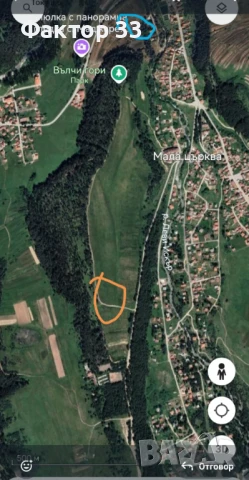 РАВЕН ПАРЦЕЛ с ВИЗА в с. Маджаре до Боровец , снимка 6 - Парцели - 49433881