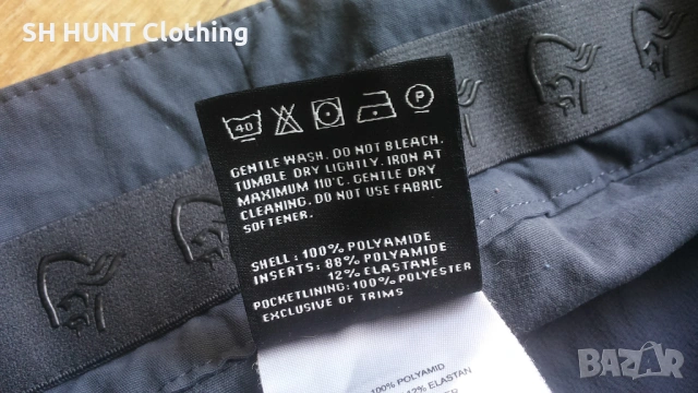 NORRONA Fjora Flex1 Stetch Trouser размер S панталон с от части еластична материя - 1989, снимка 17 - Панталони - 53276638