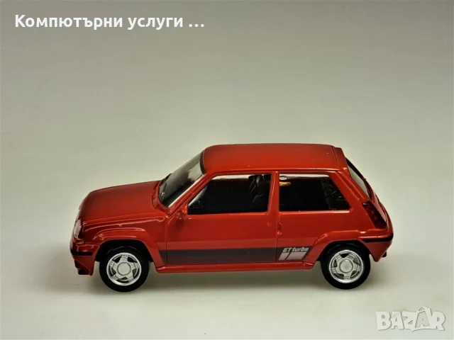 RENAULT 5 SUPERCINQ Phase II 1989 - мащаб 1:43 на Norev моделът е нов в кутия, снимка 3 - Колекции - 55750047