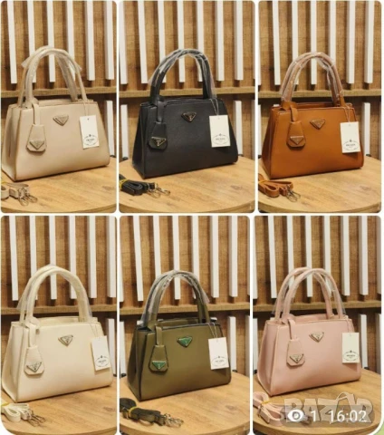 чанти PRADA NEW MODEL ⬆️ 18 CM ➡️ 26 CM , снимка 4 - Чанти - 51207980