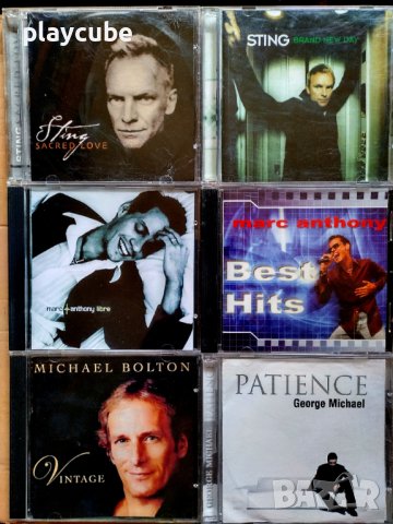 Колекция Метъл, Рок и др. музикални дискове CD - Част 4, снимка 4 - CD дискове - 41979086
