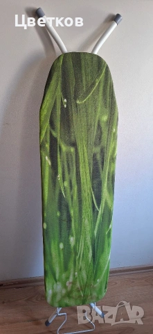 Дъска за гладене