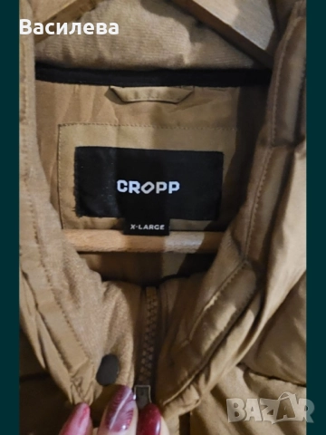 Мъжки елек Cropp. , снимка 4 - Якета - 52370030