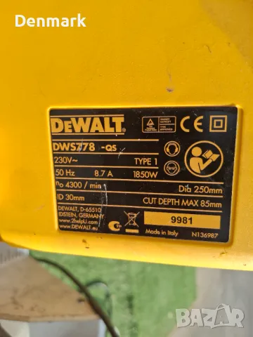 Стационарен циркуляр Dewalt dws778, снимка 4 - Циркуляри - 50405562