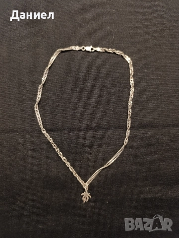 Сребърен синджир 