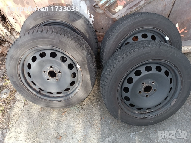 Зимни гуми плюс джанти. Vw