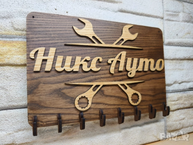 🌟Автосервиз закачалка за ключове с вашето лого или текст, снимка 5 - Сервизни услуги - 52822993