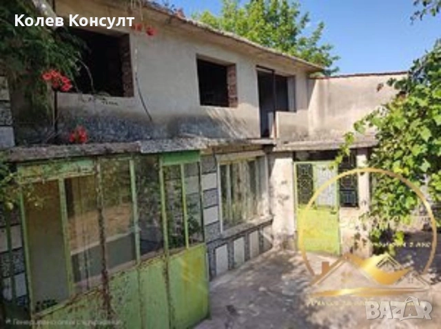 Къща село Яздач, снимка 2 - Къщи - 53607394