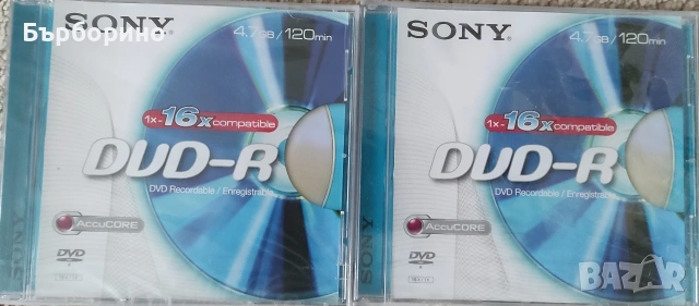 Кутия за 10 броя СД-3 комплекта +2 броя ДВД, снимка 3 - DVD дискове - 53455151