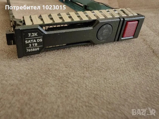 5 бр. sas hdd hot plug hp proliant ml g10