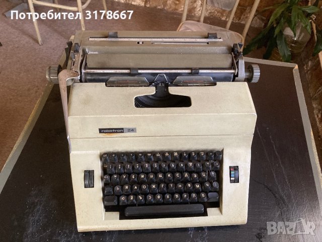 Пишеща машина Robotron 24, снимка 1 - Друго - 40429193