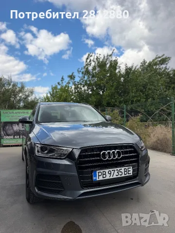 Audi Q3 2.0 TFSI , снимка 2 - Автомобили и джипове - 56239574
