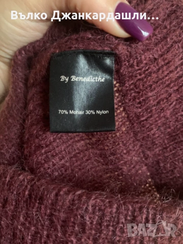 Зимна шапка в цвят бордо (състав мохер), снимка 7 - Шапки - 53768990