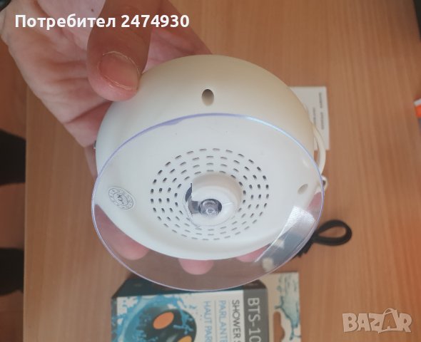 Безжична водоустройчива Bluetooth колонка , снимка 5 - Bluetooth тонколони - 39906501