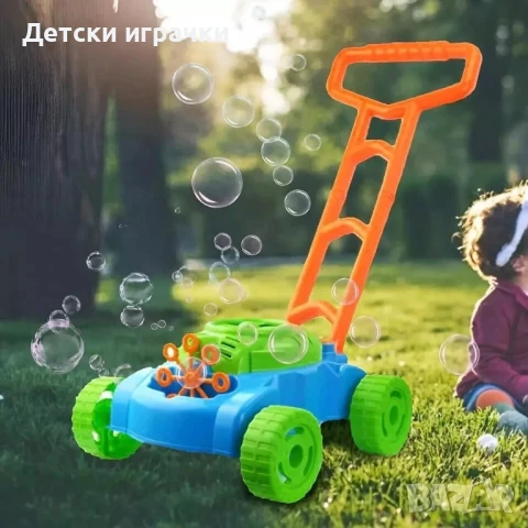 Музикална детска косачка, машина за сапунени балони мехури , снимка 5 - Други - 50843602