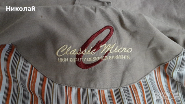 Спортен елек с джобове Classic Micro, снимка 3 - Други - 52584604