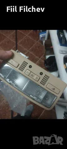 плафони с амбиентно осветление, снимка 1