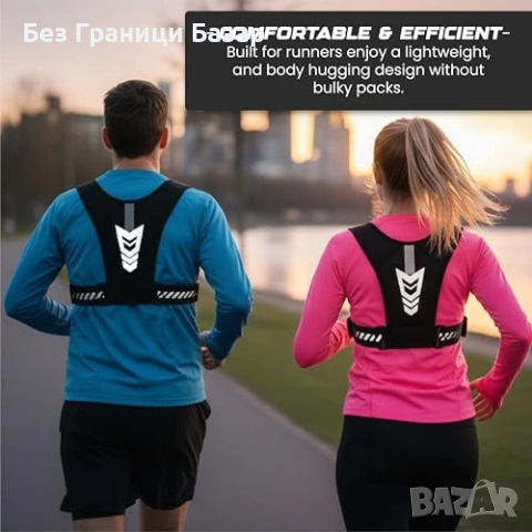 Нова Хидратираща жилетка за бягане с бутилка 500 мл 5 джоба светлоотразители, снимка 6 - Други спортове - 53823091