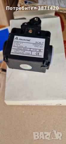 КОНТАКТОРИ V160E- ЧЕШКИ, ID7 250A,ВЛДК1000 ,крайни изключватели,релета, снимка 9 - Други машини и части - 42626515