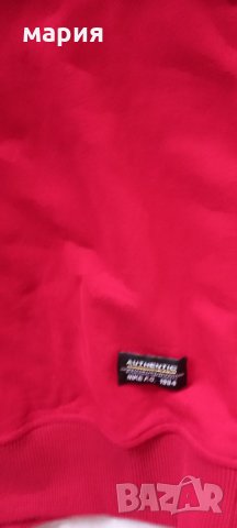 Nike Air топло горнище, снимка 4 - Спортни дрехи, екипи - 34411630