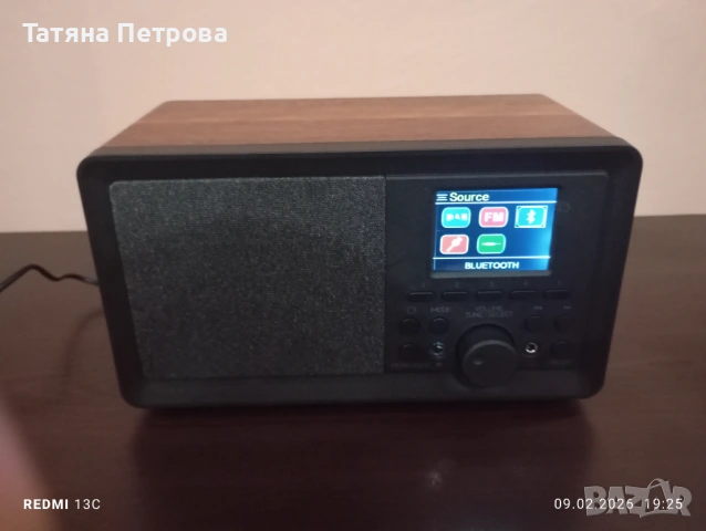 Радио , снимка 3 - Радиокасетофони, транзистори - 53419703