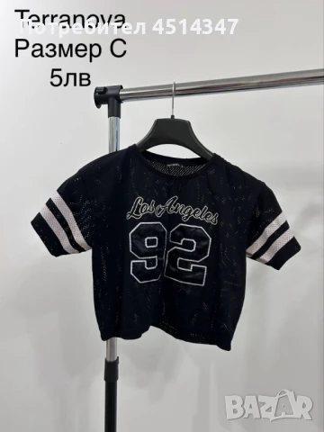 Рокля Christine fashion , снимка 12 - Рокли - 50795107