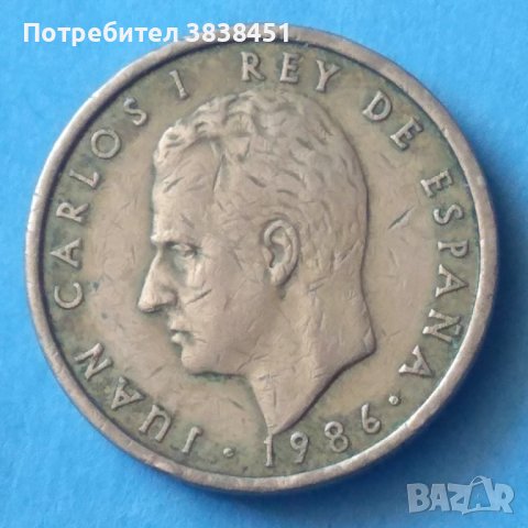   CIEN pesetas Иcпания, снимка 1
