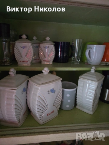 продават се, снимка 3 - Други - 53866991