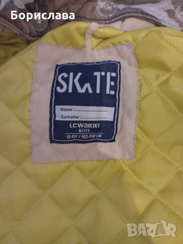 Якета за момчета 11-12 годишна възраст 152 /158см. LCWAIKIKI, снимка 4 - Детски якета и елеци - 35708064