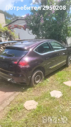 citroen ds4 na chasti 2017 facelift, снимка 2 - Автомобили и джипове - 56230025