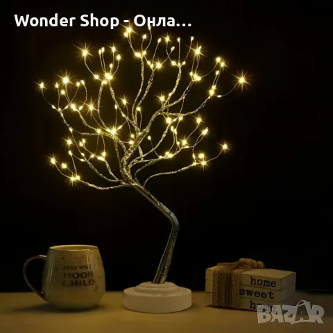🌟 Декоративно LED светещо дърво – Приказна светлина за вашия дом 🌟, снимка 4 - Декорация за дома - 49162313