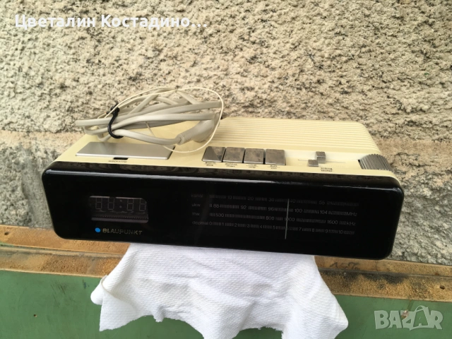 радиочасовник "Blaupunkt"