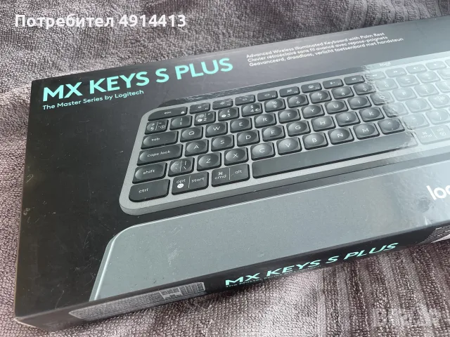 Мултимедийна клавиатура Logitech - MX Keys S Plus, безжична, Graphite