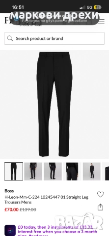 HUGO BOSS REGULAR-FIT TROUSERS IN VIRGIN-WOOL SERGE 52