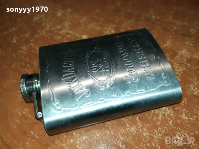 JACK DANIELS-МЕТАЛНО ДЖОБНО ШИШЕНЦЕ 2212221117, снимка 10 - Антикварни и старинни предмети - 39084285