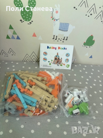 Монтесори лего, снимка 6 - Образователни игри - 52612748